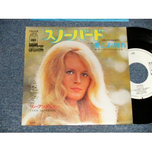 Photo: LYNN ANDERSON リン・アンダーソン - A)SNOABIRD スノーバード  B)HOW CAN I UNLOVE YOU 愛にお別れ  (Ex+++/MINT) /1972 JAPAN ORIGINAL "WHITE LABEL PROMO" Used 7" 45 rpm Single 
