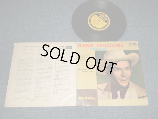 Photo1: HANK WILLIAMS ハンク・ウイリアムス - ENCORE アンコール (Ex+/Ex+++ Looks:Ex+)  / 1960 JAPAN ORIGINAL Used 10" LP 