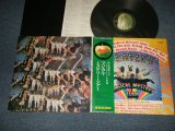 Photo: The BEATLES ビートルズ - MAGICAL MYSTERY TOUR マジカル・ミステリー・ツアー (Ex+++/MINT-) / 1973 Version JAPAN REISSUE "¥2,200Mark" "EMI Mark"  Used LP with OBI 