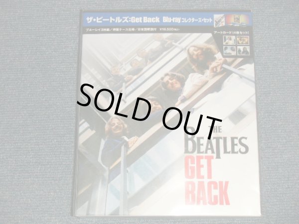 Photo1: The BEATLES ビートルズ - GET BACK Blu-ray COLLECTOR'S SET(SEALED) / 2022 JAPAN ORIGINAL "BRAND NEW SEALED" Blu-ray