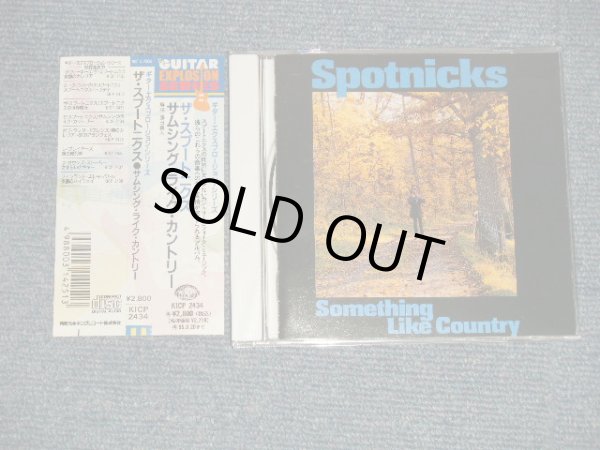 Photo1: THE SPOTNICKS ザ・スプートニクス - SOMETHING LIKE COUNTRY サムシング・ライク・カントリー (MINT-/MINT) / 1994 JAPAN ORIGINAL Used CD with OBI 