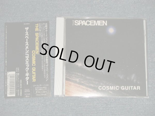 Photo1: THE SPACEMEN スペースメン - COSMIC GUITAR (MINT/MINT) / 1994 JAPAN ORIGINAL Used CD with OBI