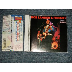 Photo: BOB LANDER & FRENDS ボブ・ランダーズ＆ウフレンズ (THE SPOTNICKS) - KARELIA ARANJUEZ 霧のカレリア〜恋のアランフェス (MINT-/MINT) / 1993 JAPAN ORIGINAL Used CD with OBI