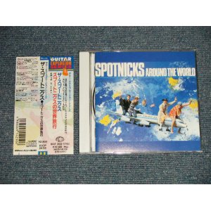 Photo: THE SPOTNICKS ザ・スプートニクス - AROUND THE WORLD スプートニクスの世界旅行 (MINT-/MINT) / 1994 JAPAN ORIGINAL Used CD with OBI 