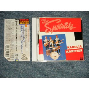 Photo: THE SPOTNICKS ザ・スプートニクス - KARELIA : RARITIES (MINT-/MINT) / 1992 JAPAN USED CD with OBI