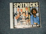 Photo: THE SPOTNICKS ザ・スプートニクス - MANCHURIAN BEAT さすらいのギター (MINT-/MINT) / 1992 JAPAN USED CD