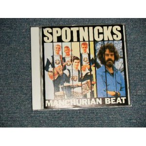 Photo: THE SPOTNICKS ザ・スプートニクス - MANCHURIAN BEAT さすらいのギター (MINT-/MINT) / 1992 JAPAN USED CD