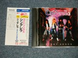 Photo: CINDERELLA シンデレラ - NIGHT SONGS (MINT-/MINT) / 1990 JAPAN ORIGINAL Used CD With OBI 