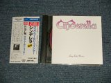 Photo: CINDERELLA シンデレラ - LONG COLD WINTER (MINT-/MINT) / 1988 JAPAN ORIGINAL Used CD With OBI 