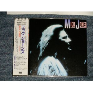 Photo: MICK JONES ミック・ジョーンズ (FOREIGNERフォリナー) - MICK JONES (MINT/MINT) / 1989 JAPAN ORIGINAL Used CD With OBI 