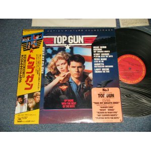Photo: ost 映画音楽 Various - TOP GUN トップ・ガン (Ex+++/MINT-) / 1986 JAPAN ORIGINAL Used LP with OBI