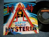 Photo: DEF LEPPARD デフ・レパード - A)HISTERIA ヒステリア B)RIDE INTO THE SUN (Ex++/Ex++ STOFC) / 1988 JAPAN ORIGINAL Used 7" Single 