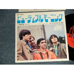 Photo: THE RASCALS ラスカルズ - BEAUTIFUL MORNING ビューティフル・モーニング (Ex+++/Ex+++) / 1968 JAPAN ORIGINAL 7"45 With PICTURE SLEEVE 