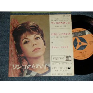 Photo: NANCY SINATRA ナンシー・シナトラ - A)THINK OF ME リンゴのためいき  B)JUNE, JULY AND AUGUST たのしいバカンス (Ex+/MINT- BB, WOBC, WOL)  /1962 JAPAN ORIGINAL Used 7" 45 rpm Single 