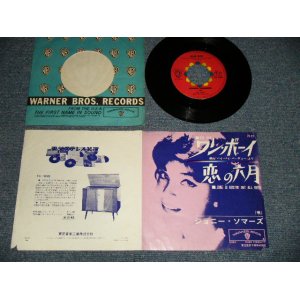 Photo: JOANIE SOMMERS ジョニー・ソマーズ -  A)ONE BOY ワン・ボーイ  B)JUNE IS BUSTIN' OUT ALL OVER 恋の六月 (VG++/Ex)  / 1963  JAPAN ORIGINAL Used 7"SINGLE 