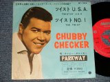 Photo: CHABBY CHECKER チャビー・チェッカー - A)TWISTIN' U.S.A. ツイストU.S.A.  B)THE TWIST ツイストNO.1 (Ex++/Ex+++ BB, SWOBC, SWOL) / 1962 JAPAN ORIGINAL Used 7"45 Single
