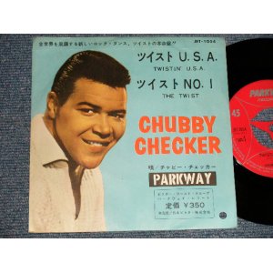 Photo: CHABBY CHECKER チャビー・チェッカー - A)TWISTIN' U.S.A. ツイストU.S.A.  B)THE TWIST ツイストNO.1 (Ex++/Ex+++ BB, SWOBC, SWOL) / 1962 JAPAN ORIGINAL Used 7"45 Single
