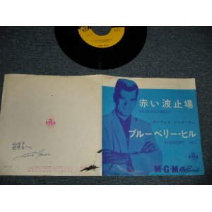Photo: CONWAY TWITTY コンウェイトゥイッティ - A)BEACHCOMBER 赤い波止場  B)BLUEBERRY HILL ブルーベリー・ヒル (Ex++/Ex+++ SWOBC, SWOL) / 1962 JAPAN ORIGINAL Used 7"45 Single