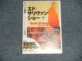 Photo: V.A. Various - エド・サリヴァン presents “ルーツ・オブ・ロック : R&B 1” ~モータウン・サウンドとR&Bの時代  Ed Sullivan Presents ROOTS OF ROCK=R&B 1 (SEALED) /  JAPAN ORIGINAL "BRAND NEW SEALED" DVD