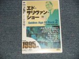 Photo: V.A. Various - エド・サリヴァン ED SULLIVAN presents  “GOLDEN AGE OF ROCK 2 ゴールデン・エイジ・オブ・ロック2” ~ロック誕生と黄金期の到来  (SEALED) /  JAPAN ORIGINAL "BRAND NEW SEALED" DVD