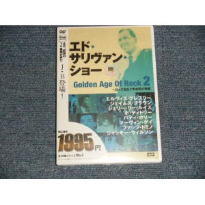 Photo: V.A. Various - エド・サリヴァン ED SULLIVAN presents  “GOLDEN AGE OF ROCK 2 ゴールデン・エイジ・オブ・ロック2” ~ロック誕生と黄金期の到来  (SEALED) /  JAPAN ORIGINAL "BRAND NEW SEALED" DVD