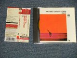 Photo: ANTONIO CARLOS JOBIM アントニオ・カルロス・ジョビン - WAVE 波 ( MINT/MINT) / 2011 JAPAN "SHM CD / REMASTERED" Used CD With OBI  