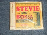 Photo: V.A. VARIOUS ARTISTS - STEVIE IN BOSSA スティービーワンダー・イン・ボッサ (SEALED) / 2007 JAPAN "BRAND NW SEALED" CD With OBI  