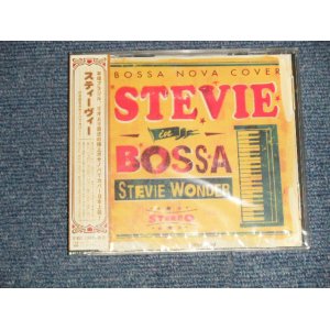 Photo: V.A. VARIOUS ARTISTS - STEVIE IN BOSSA スティービーワンダー・イン・ボッサ (SEALED) / 2007 JAPAN "BRAND NW SEALED" CD With OBI  