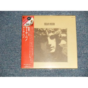 Photo: MARC BENNO マーク・ベノ - MARC BENNO マーク・ベノ  (SEALED) / 2005 JAPAN ORIGINAL "MINI-LP CD / PaperSleeve / 紙ジャケ" "BRAND NEW SEALED"CD with OBI