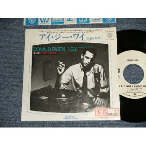 Photo: DONALD FAGEN ドナルド・フェイゲン - A)I.G.Y.  B)WALK BETWEEN RAINDROPS 雨に歩けば(Ex++/Ex++ STOFC) / 1982 JAPAN ORIGINAL "WHITE LABEL PROMO" Used 7"45 Single