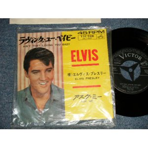 Photo: ELVIS PRESLEY エルヴィス・プレスリー - A)AIN'T THAT LOVING YOU BABY ラヴィング・ユー・ベイビー  B)ASK ME (MINT-/MNT-) / 1964 JAPAN ORIGINAL "1st ISSUED Version" used 7" 45 rpm Single 