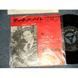 Photo: ELVIS PRESLEY エルヴィス・プレスリー - A)SUCH A NIGHT  B)NEVER ENDING (Ex+++/MNT-) / 1964 JAPAN ORIGINAL "1st ISSUED Version" used 7" 45 rpm Single 