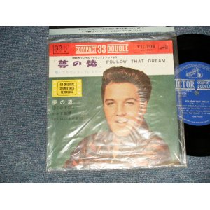 Photo: ELVIS PRESLEY エルヴィス・プレスリー - FOLLOW THAT DREAM 夢の渚 (MINT-MNT-) / 1962 JAPAN ORIGINAL "1st ISSUED Version" used 7" 33 rpm EP 