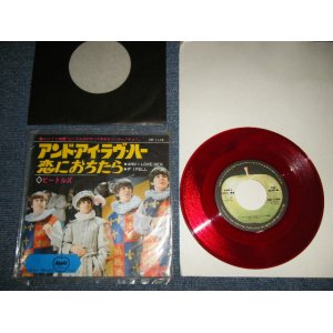 Photo: The BEATLES ビートルズ - A)AND I LOVE HER アンド・アイ・ラヴ・ハー  B)IF I FELL 恋におちたら (Ex+++/Ex+++) /1969 Version ¥400 EMI Mark JAPAN REISSUE "RED WAX 赤盤" Used 7" Single 