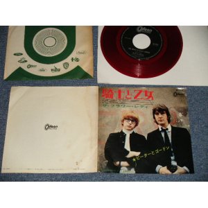 Photo: PETER & GORDON ピーター＆ゴードン - A)THE KNIGHT IN RUSTY ARMOUR 騎士と乙女   B)THE FLOWER LADY(Ex++/Ex+++) / 1967 JAPAN ORIGINAL "RED WAX 赤盤 "Used 7" Single