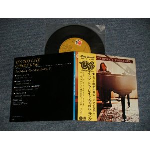 Photo: CAROLE KING キャロル・キング -  IT'S TOO LAREイッツ・トゥ・レイト (MINT-/MINT-) / 1972 JAPAN ORIGINAL Used 7" 33rpm EP