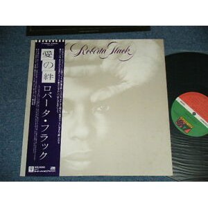 Photo: ROBERTA FLACK ロバータ・フラック - ROBERTA FLACK 愛の絆 (Ex++/MINT-) /1978 JAPAN ORIGINAL Used LP with OBI