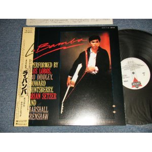 Photo: ost 映画音楽 Various (LOS LOBOS, BRIAN SETZER + V.A.) - LA BAMBA (MINT/MINT) / 1987 JAPAN ORIGINAL Used LP with OBI