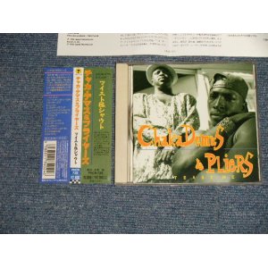 Photo: Chaka Demus & Pliers チャカ・デマス＆プライヤーズ - TEASE ME ツイスト&シャウト (Ex++/Ex+++) / 1994 JAPAN ORIGINAL Used CD  with OBI 