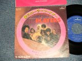 Photo: OHIO PLAYERS オハイオ・プレイヤーズ - A)LOVE ROLLERCOASTER 愛のローラーコースター  B)IT'S ALL OVER (Ex++/Ex+) / 1975 JAPAN ORIGINAL Used 7"45 Single