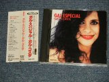 Photo: GAL BCOSTA ガル・コスタ - GAL SPECIAL ガル・スペシャル (Ex+/MINT) / 1988 JAPAN ORIGINAL Used CD with OBI