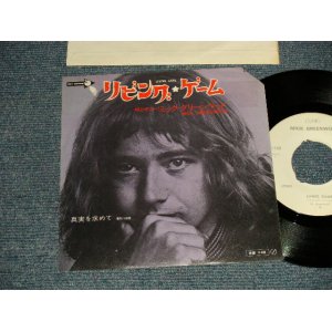Photo: MICK GREENWOOD ミック・グリーンウッド - A)LIVING GAME リビング・ゲーム   B)TRUTH SEEKER 真実を求めて (Ex++/Ex+, Ex+++ CutOut, NO CENTER) / 1972 JAPAN ORIGINAL "WHITE LABEL PR0MO" Used 7"45 Single