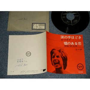 Photo: MINA ミーナ - A)JUST LET ME CRY 涙の手ほどき  B)PRETEND THAT I'M HER 嘘のある恋 (MINT-, Ex++/MINT-- SWOBC, WOL) / 1963 JAPAN ORIGINAL Used 7" Single