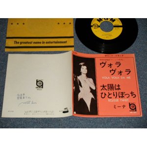 Photo: MINA ミーナ - A)VOLA VOLA DA ME ヴォラ・ヴォラ  B)Eclisse Twist 太陽はひとりぼっち (MINT-, Ex+/MINT-- SWOBC, WOL) / 1963 JAPAN ORIGINAL Used 7" Single