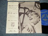 Photo: PATTI PAGE パティ・ペイジ - A) BROKEN HEART AND A PILLOW FILLED WITH TEARS ブロークン・ハート  B) DARK MOON ダーク。ムーン (Ex++/Ex+++ BB, SWOBC, WOL) / 1960's JAPAN ORIGINAL Used 7" Single