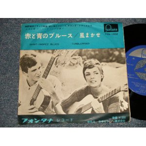 Photo: OST : MARIE LAFORET ORCH. SOUS LA CLIR. DE A. HODEIR マリー・ラフォレとアンドレ・オデール楽団 - A)SAINT-TROPEZ BLUES 赤と青のブルース   B) TUMBLEWEED 風まかせ (Ex++, Ex/Ex+++ BB, SWOBC, WOL) / 1960's JAPAN ORIGINAL Used 7" Single