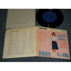 Photo: SHEILA  シェイラ - Sheila For You シェイラをあなたに (Ex+++/MINT-)   / 1966 JAPAN ORIGINAL Used 7" 33rpm EP