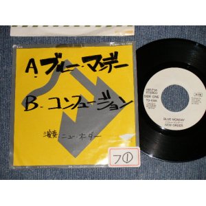 Photo: NEW ORDER ニュー・オーダー - A) BLUE MONDAY ブルー・マンデー B) CONFUSION (VG.Ex+WOFC, STOFC) / 1981 JAPAN ORIGINAL "PROMO ONLY" Used 7" 45rpm SINGLE