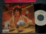 Photo: ROD STEWART ロッド・スチュワート - A)OH! NO NOT MY BABY ノット・マイ・ベイビー  B)JODIE ジョディ (Ex/Ex+++ STOFC, WOFC) / 1978 JAPAN ORIGINAL "WHITE LABEL PROMO" Used 7" SINGLE 