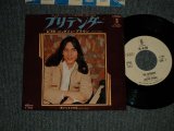 Photo: JACKSON BROWNE ジャクソン・ブラウン - A) PRETENDER プリテンダー  B) DADDY'S TUNE 愚かなる父の歌 (Ex+/Ex+++ SWOFC)  / 1976 JAPAN ORIGINAL "WHITE LABEL PROMO" Used 7" Single